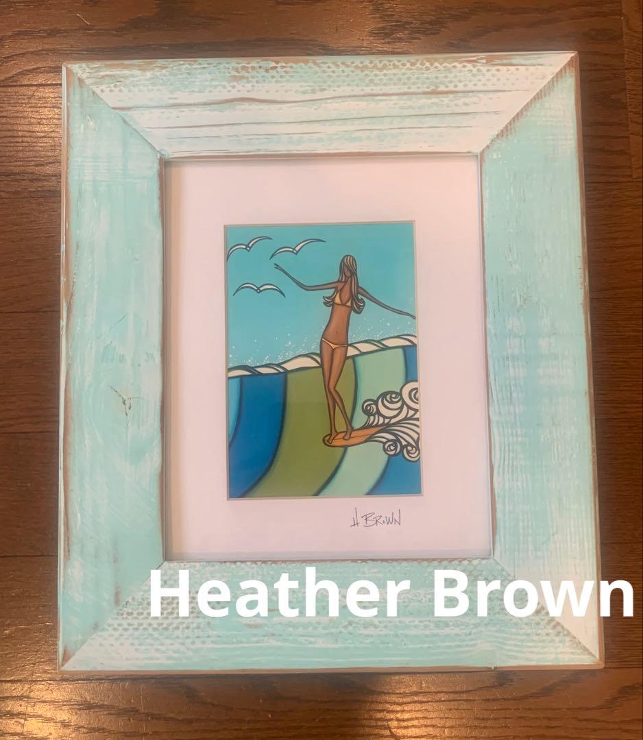 正規品　ヘザーブラウン ハワイアート 正規フレーム・額縁付き　サーフガール