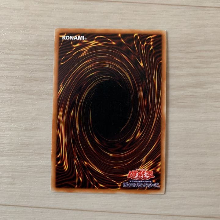 遊戯王 竜騎士ブラック・マジシャン・ガール　アジア