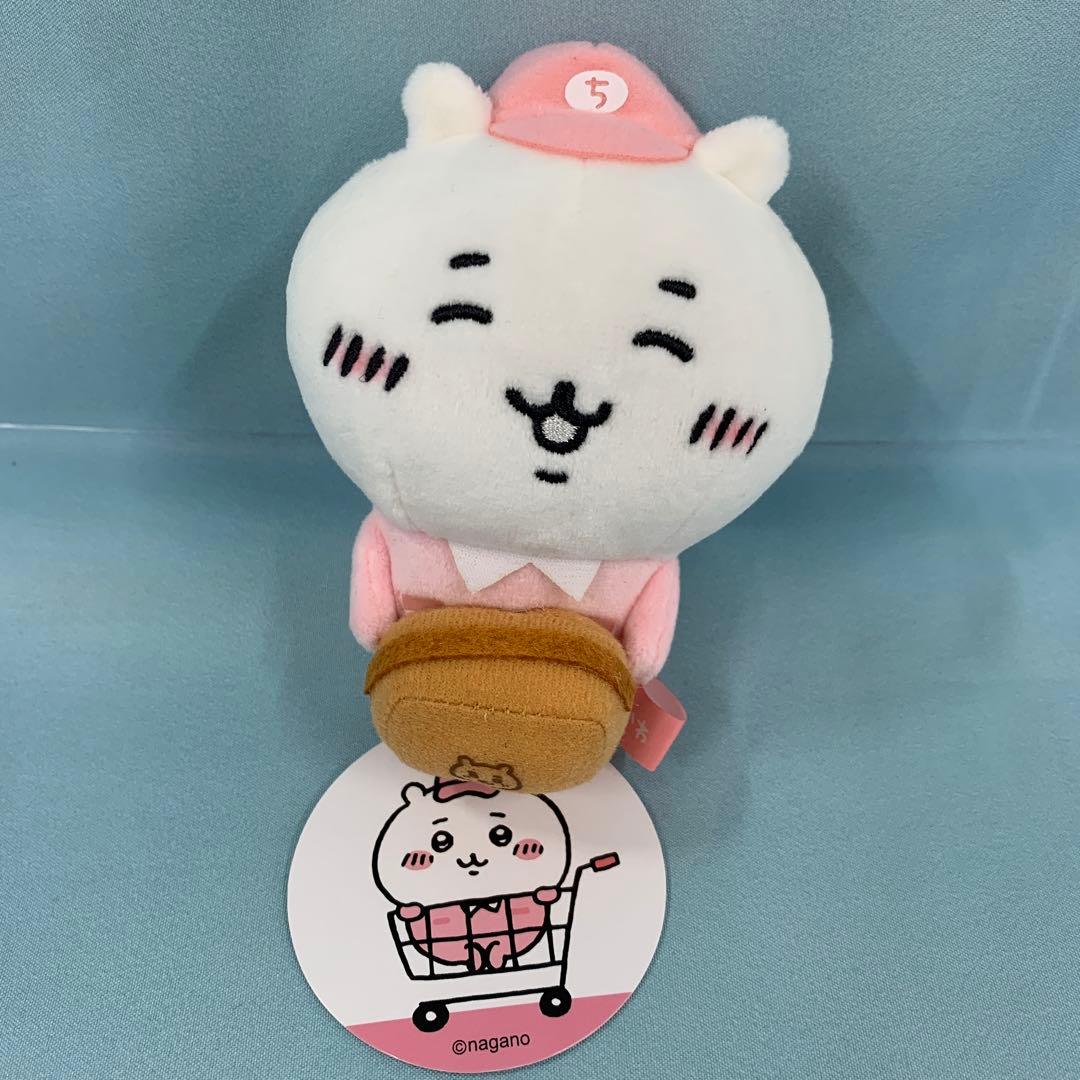 ひみつのアイプリ GIGO ポップアップ える 缶バッジ 20点セット