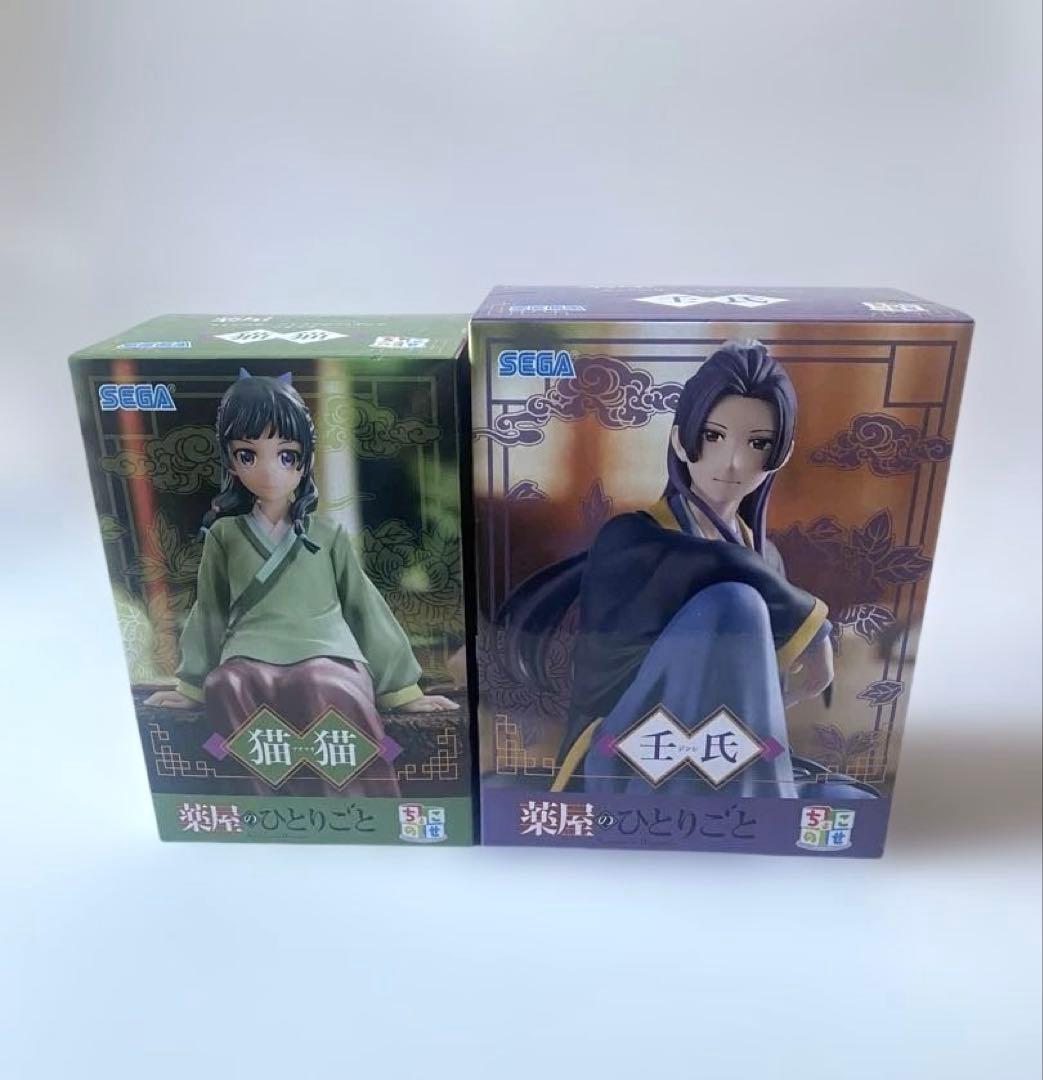 薬屋のひとりごと フィギュア 2点セット 猫猫 壬氏 新品 未開封 - メルカリ