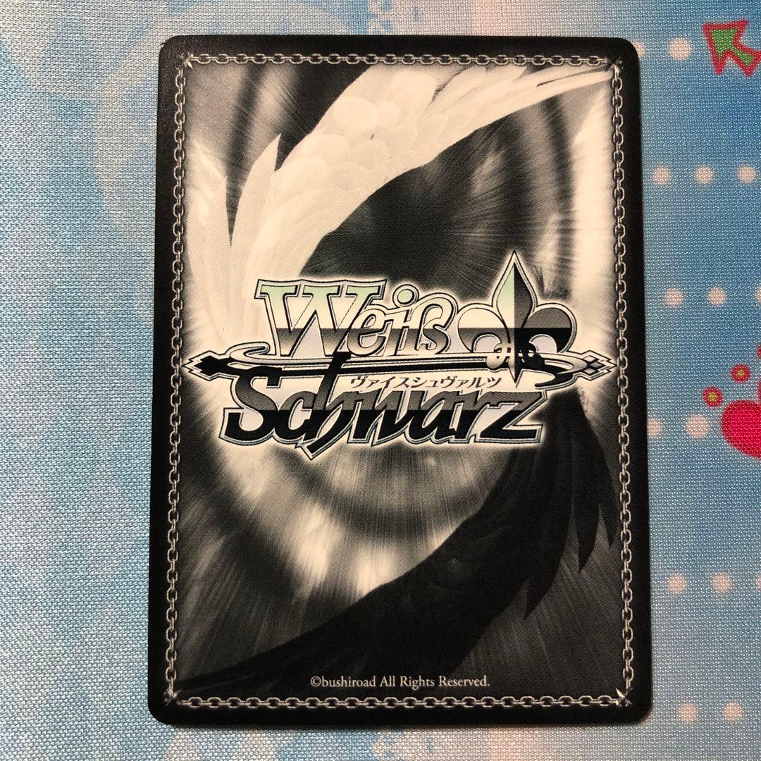 ヴァイスシュヴァルツ SP bサインキズナの音楽 花園たえ