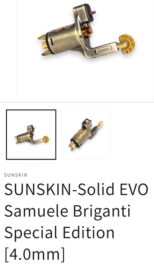 SUNSKIN-Solid EVO Samuele Briganti