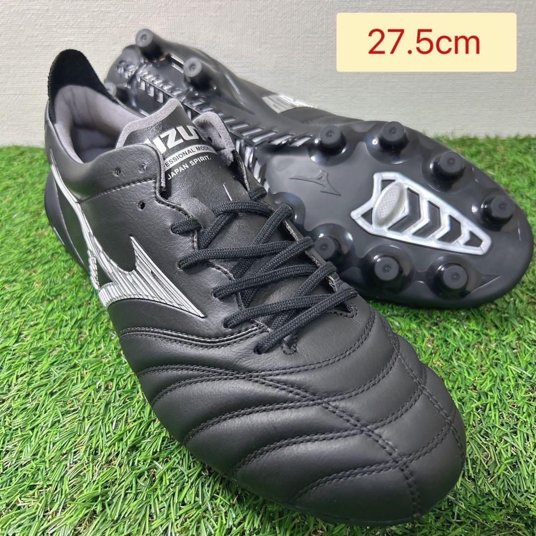 モレリアネオ4β26.5cmブラック