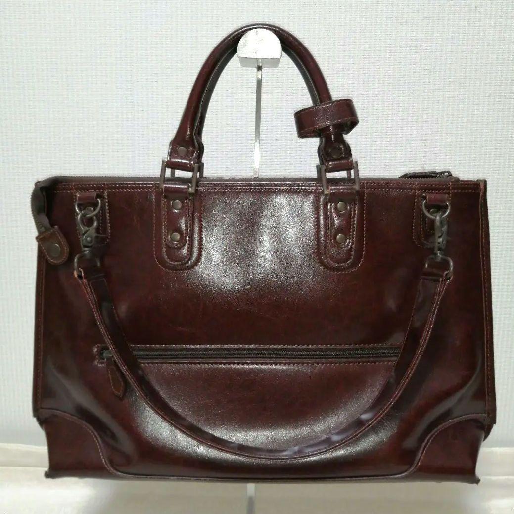 youta ヨータ 2way ビジネスバッグ レザー ボルドー