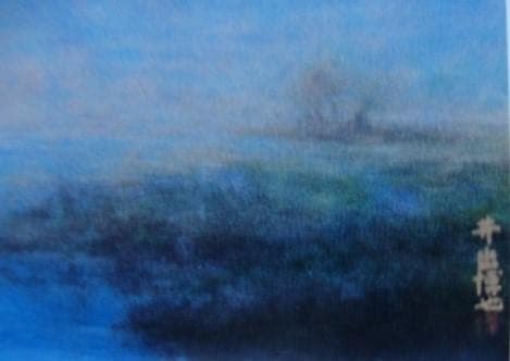 井出博也【曙の舞】希少画集画、状態良好、新品高級額装付