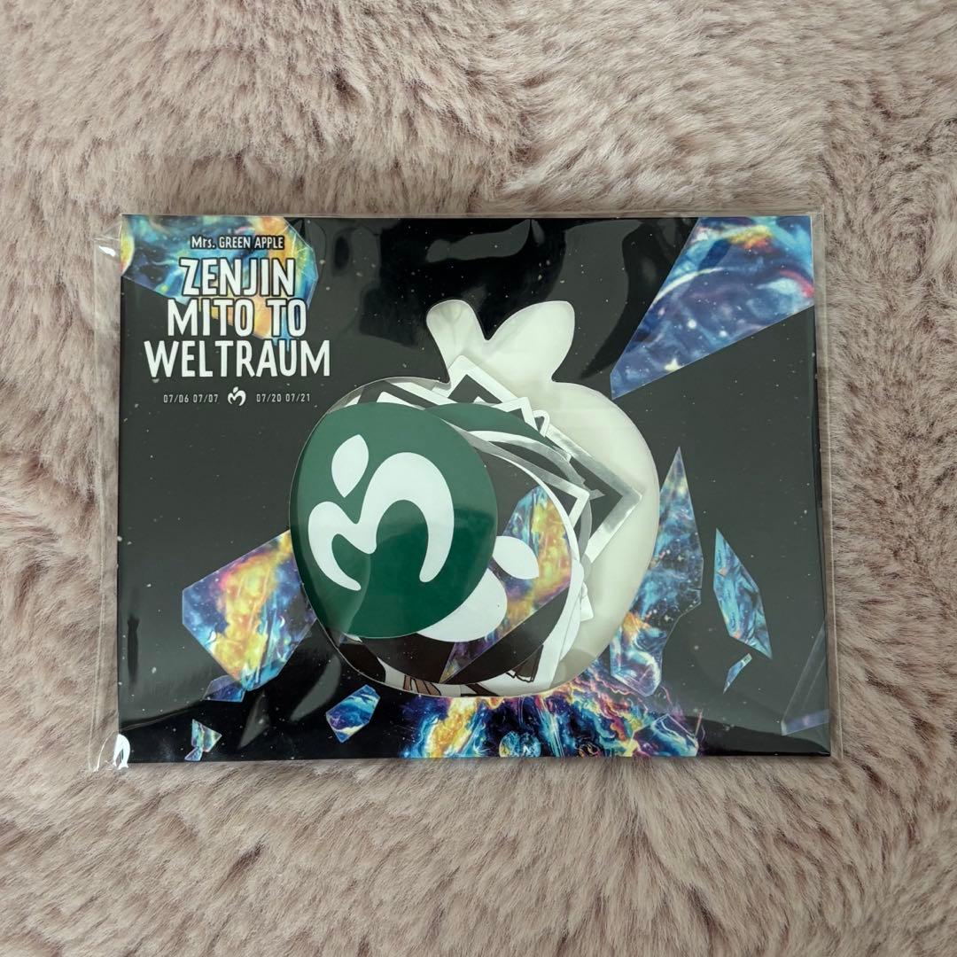 Mrs.GREEN APPLE／ゼンジン未到とヴェルトラウム〜銘銘編〜（初回限定