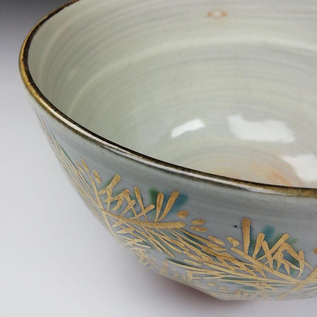 T655 茶碗 『乾山写 若松文』『鳴滝窯 橋本城岳 造』 共箱 抹茶碗