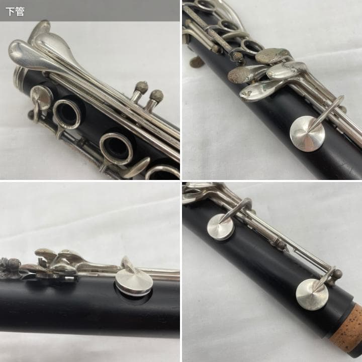 【レザータンポ全交換】クラリネット Buffet Crampon R-13