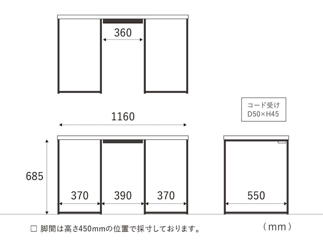 GAGAさん専用【FLYMEe】DOCK OFFICE SERIES デスク