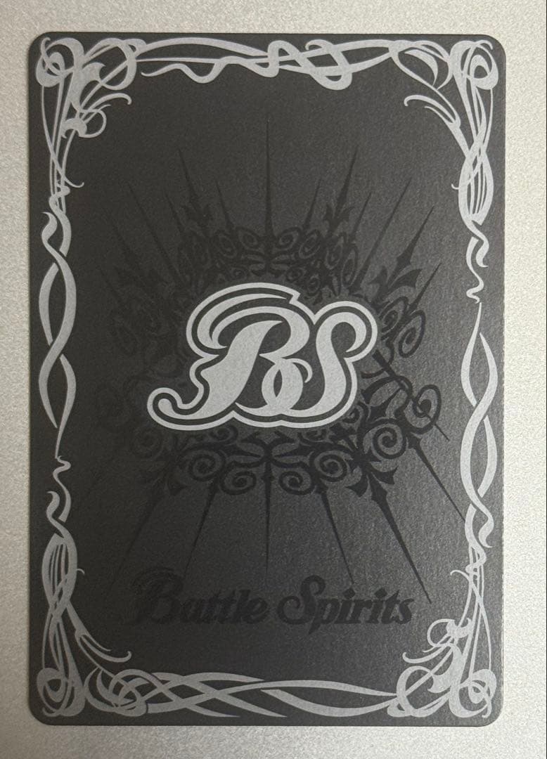 太陽の契約神馬神弾シークレット　契約X-SEC{BSC50-CX01}《赤》