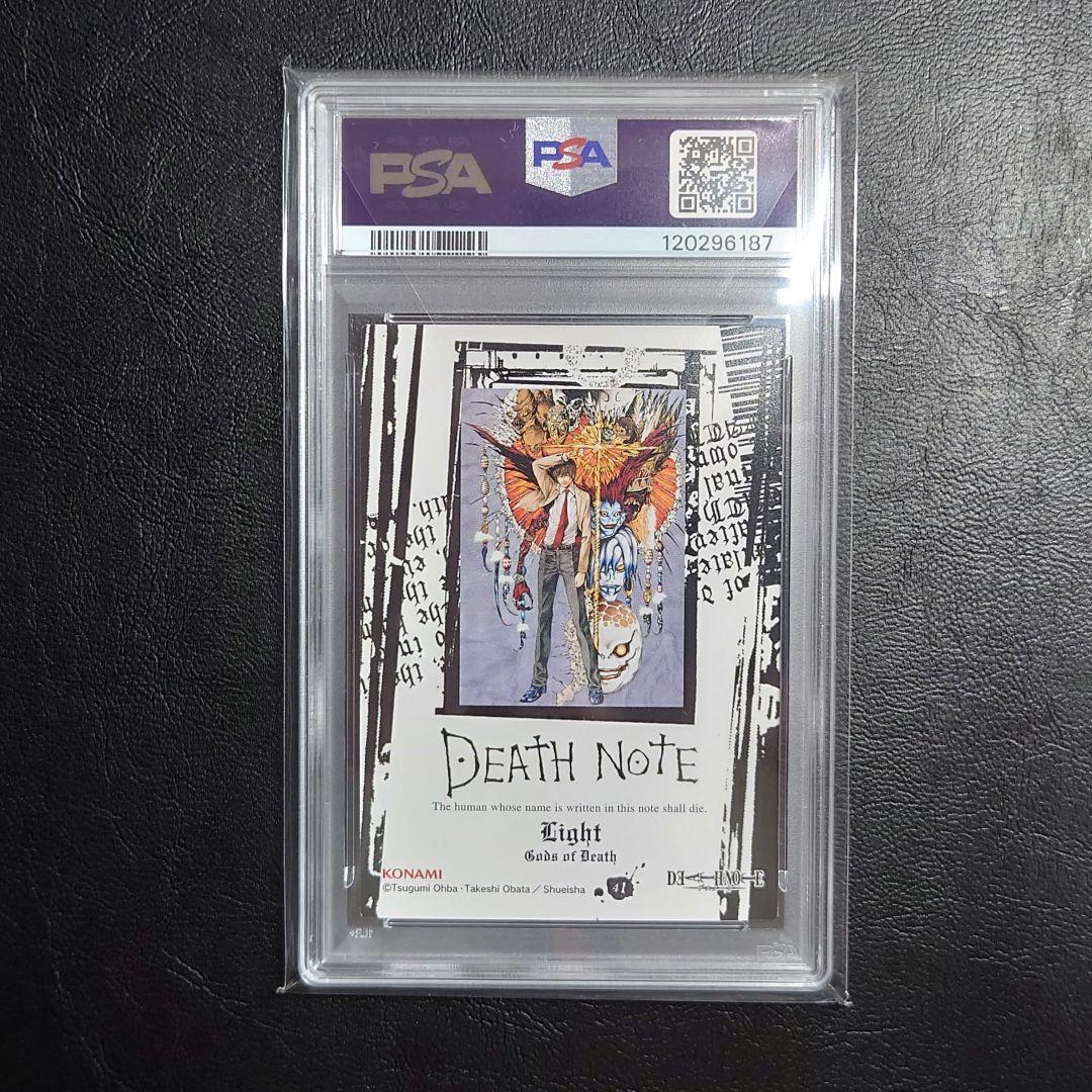 PSA9 デスノート DEATH NOTE 41 スペシャルレアカード 夜神月