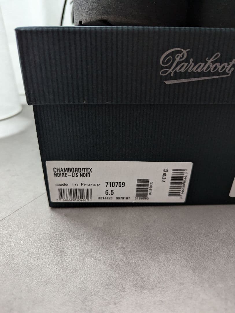 美品　パラブーツ　シャンボード　Paraboot　ブラック6.5