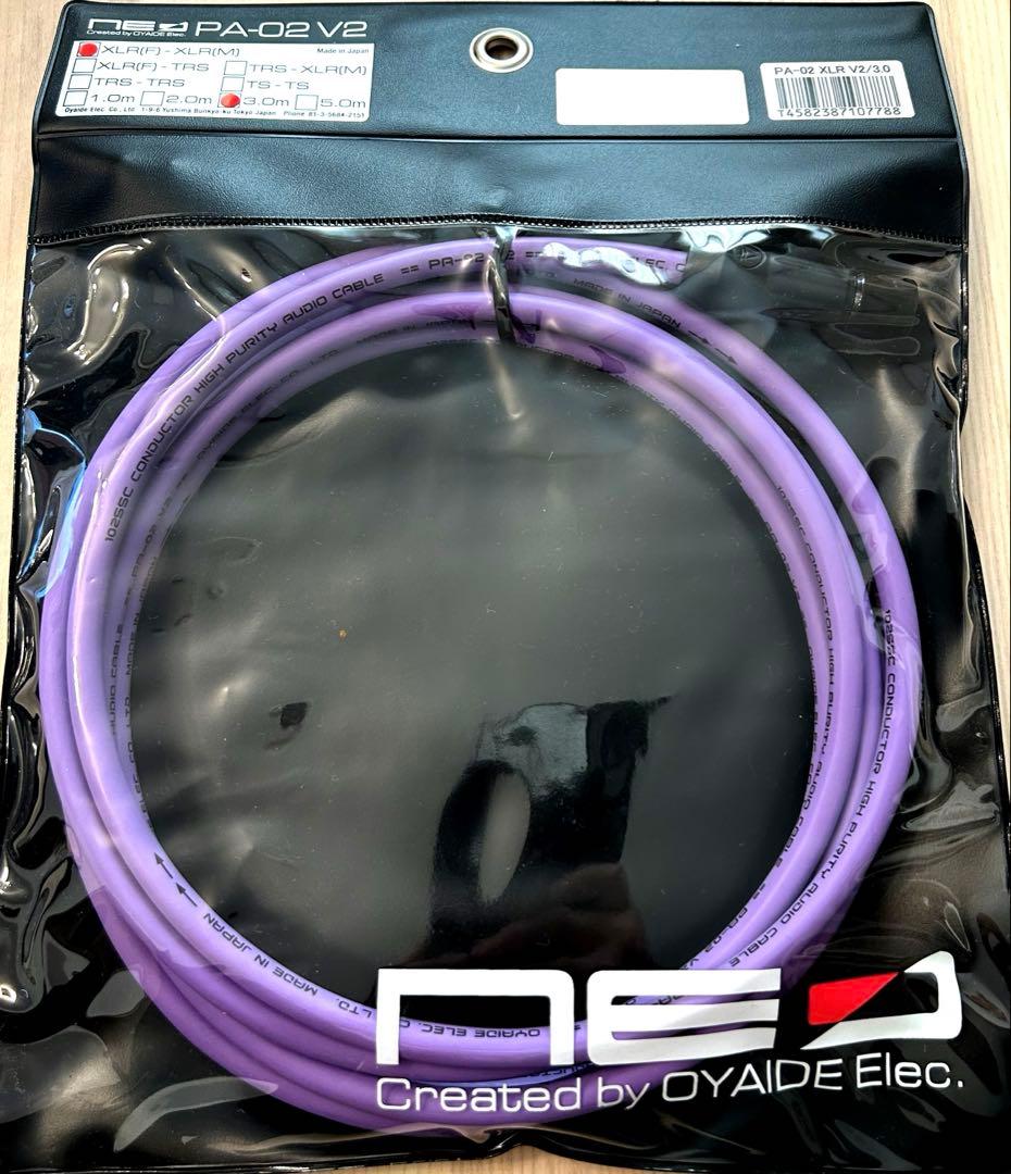 OYAIDE ( オヤイデ )PA-02 XLR V2/3.0オーディオケーブル - メルカリ