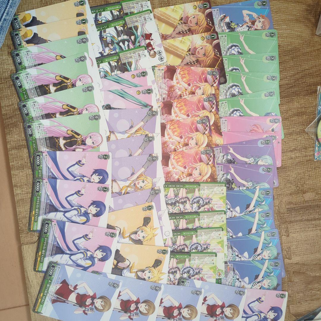 ヴァイスシュヴァルツ トレーディングカードセット 50枚 - メルカリ