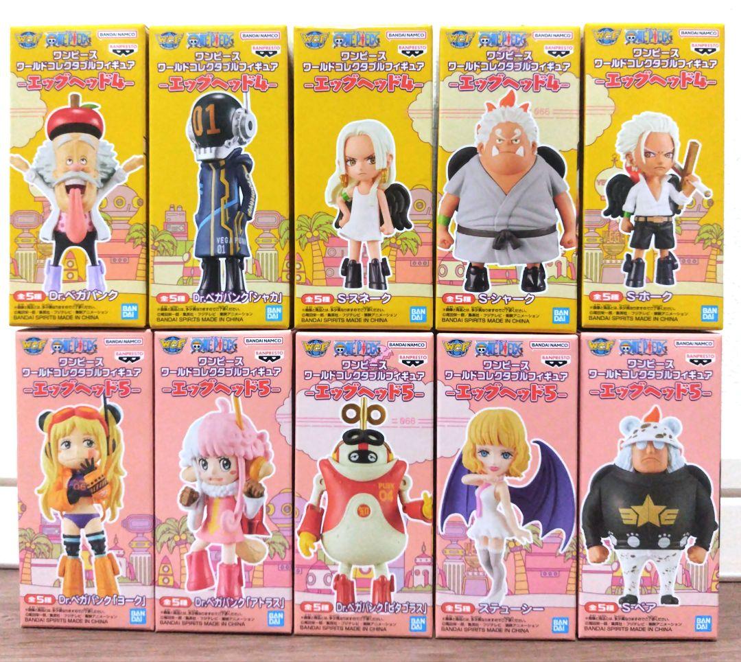 ワンピース ワールドコレクタブルフィギュア 計 118点 まとめ売り