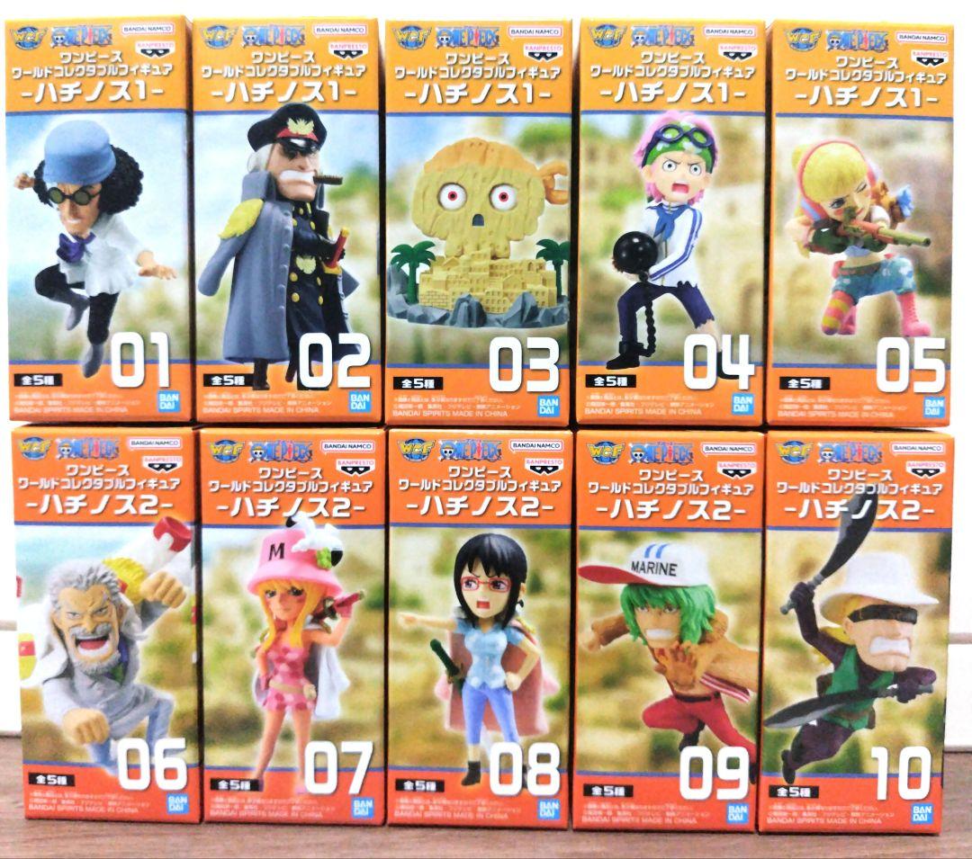 ワンピース ワールドコレクタブルフィギュア 計 118点 まとめ売り