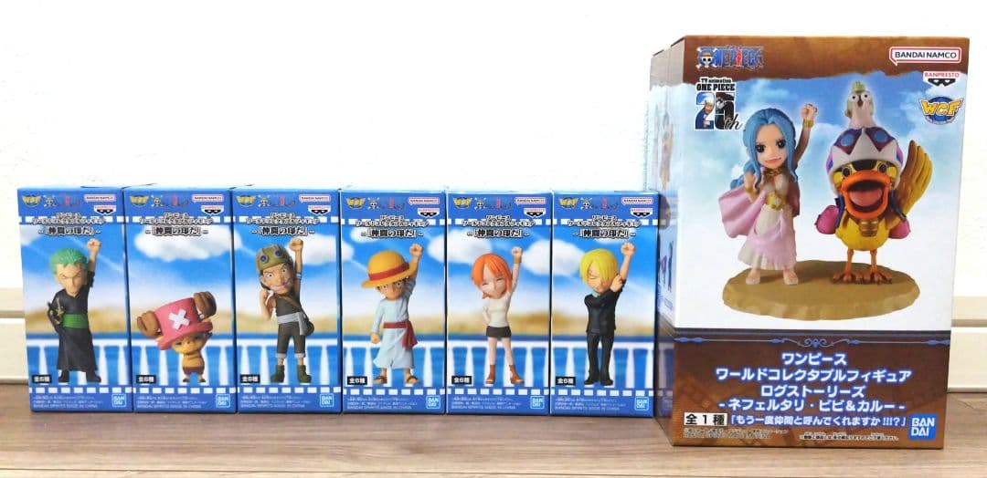ワンピース ワールドコレクタブルフィギュア 計 118点 まとめ売り
