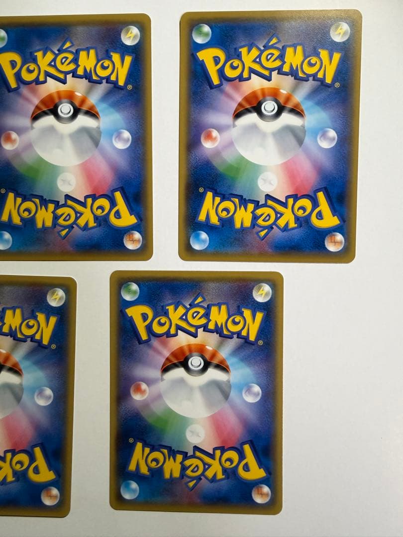 ポケモンカード ピカチュウ 029/171 【XY】