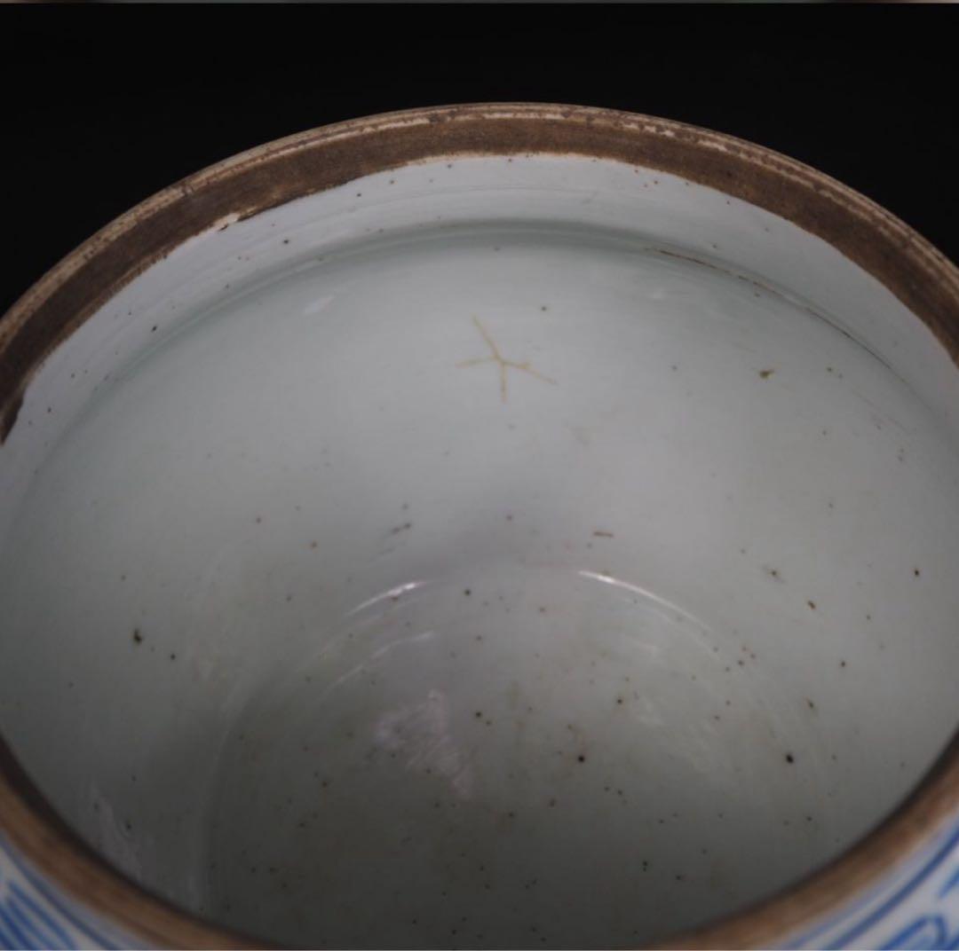 送料無料 清時代嘉慶道光青花罐/水指 本物保証 『喜』無し 耳あり 希少