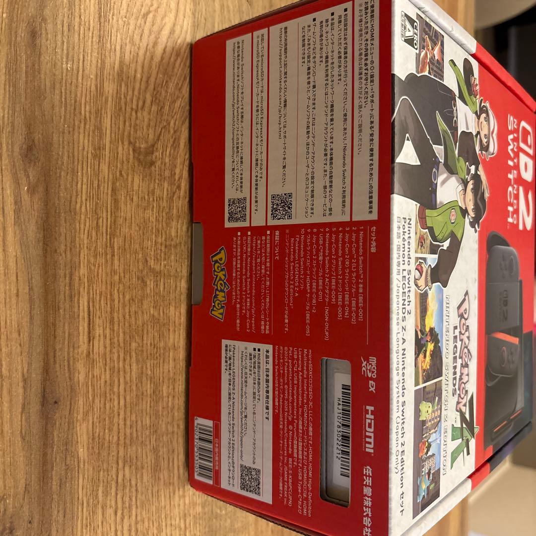 新品　任天堂 スイッチ 2 ポケモン レジェンズ Z-A エディションセット