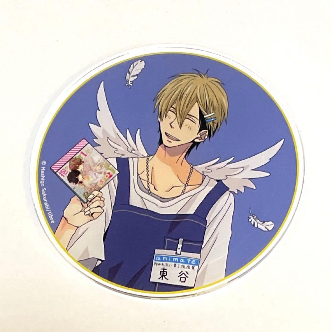 初音ミク 10周年 パパパパーティ クリアファイル Rella