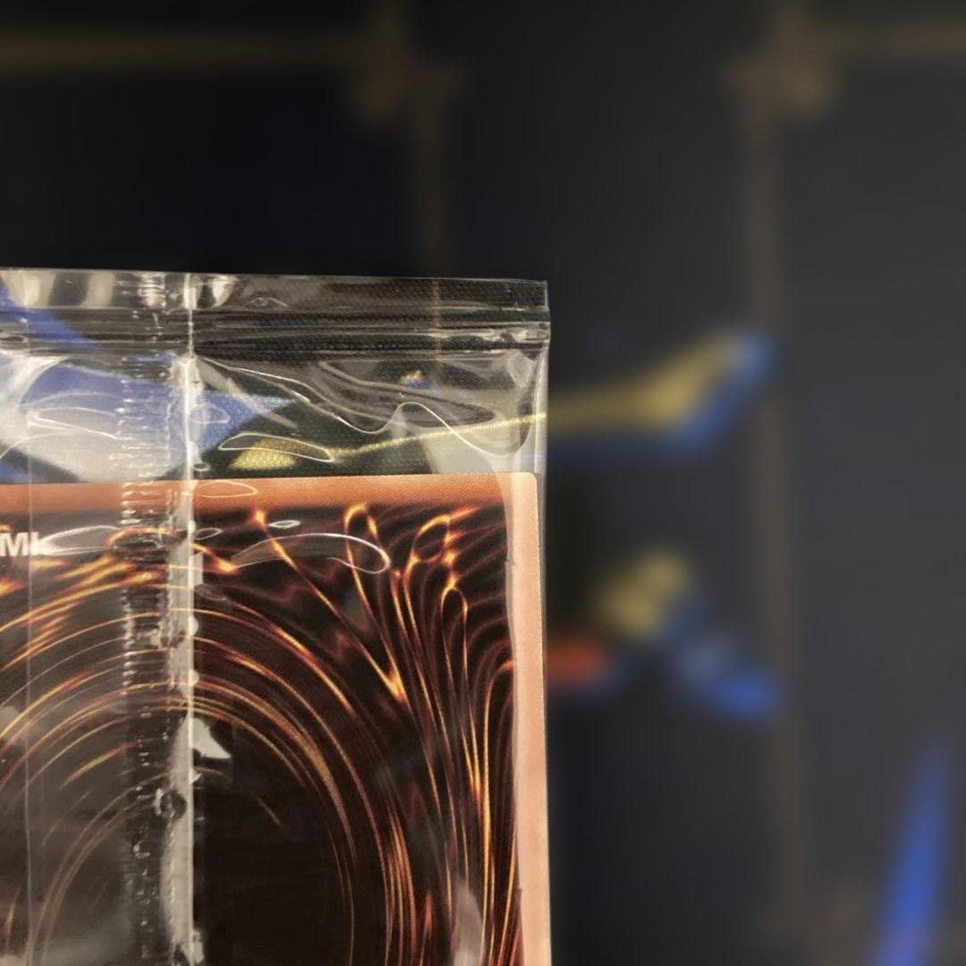 オシリスの天空竜　20th 未開封パック