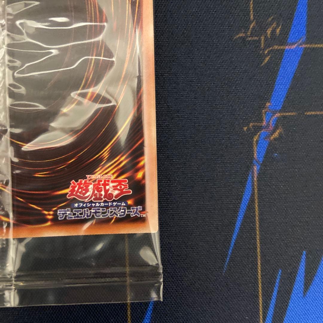 オシリスの天空竜　20th 未開封パック