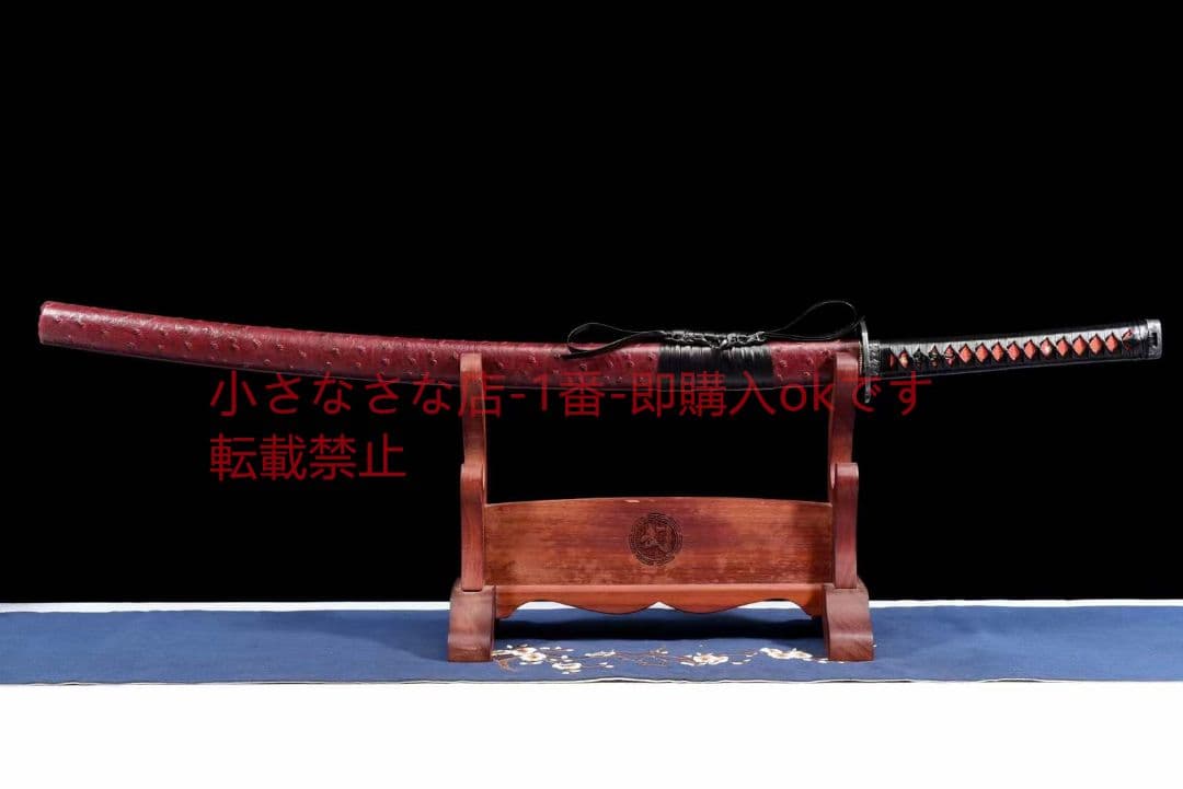 【狂殺】中炭素鋼発黒武士刀  古兵器 武具 刀装具 日本刀 模造刀 居合刀