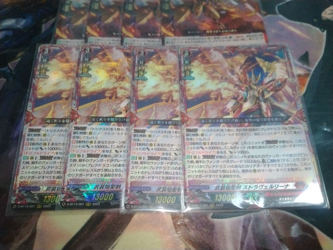 ニルヴァーナ デッキパーツ