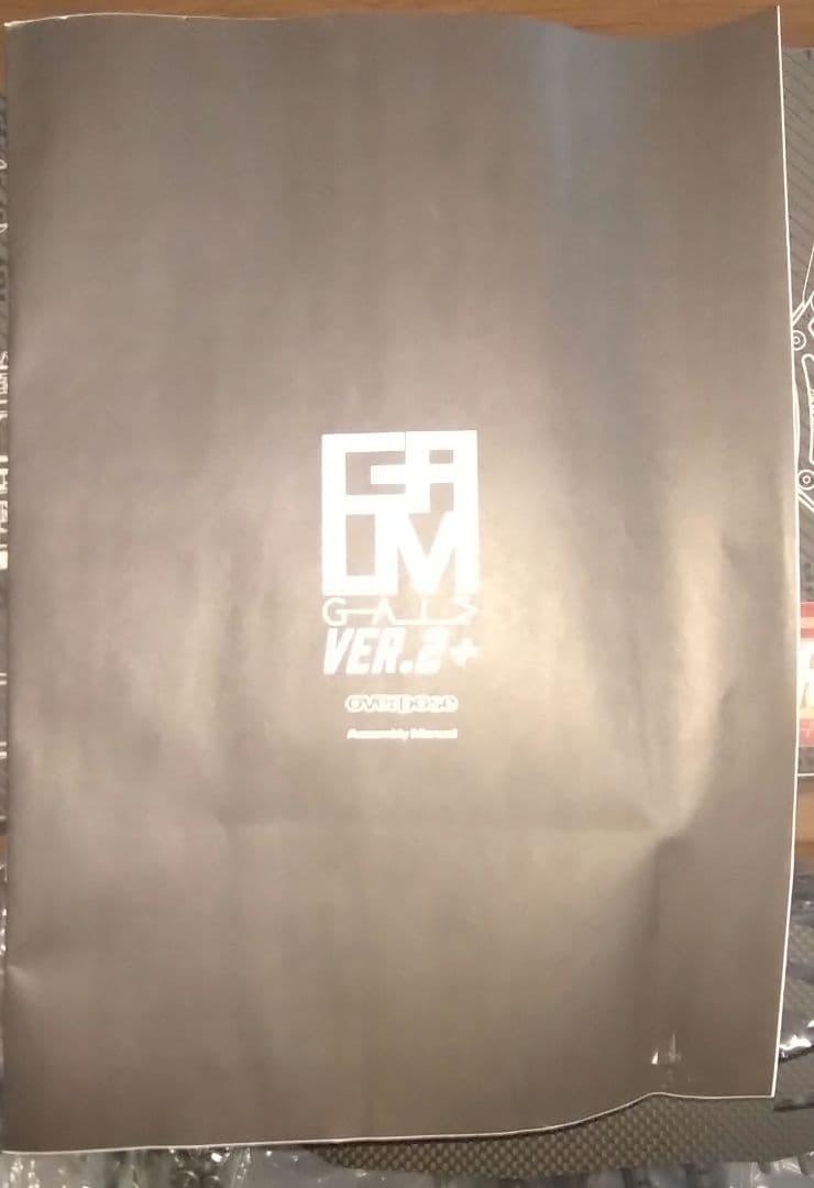 Overdose GALM VER.2+ ラジコンカーキット