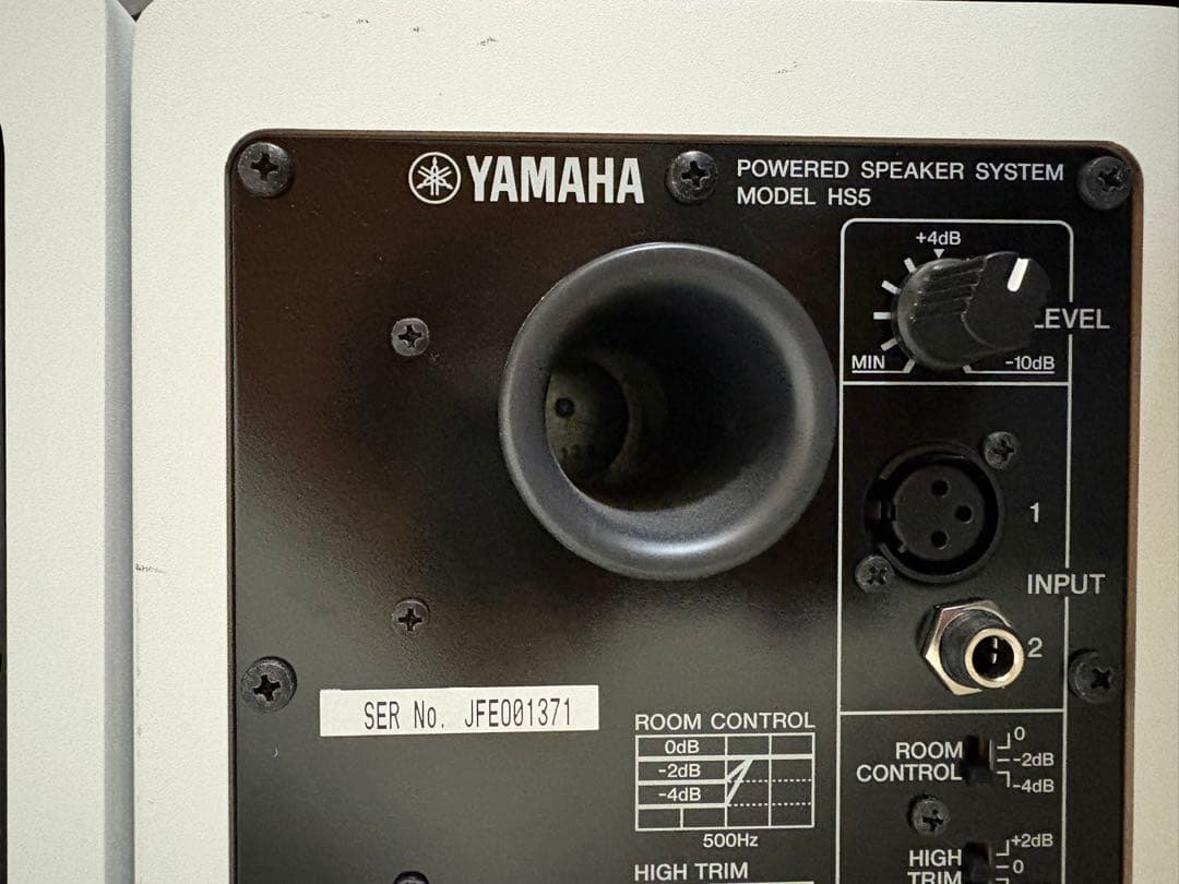 YAMAHA HS5 スタジオモニタースピーカー