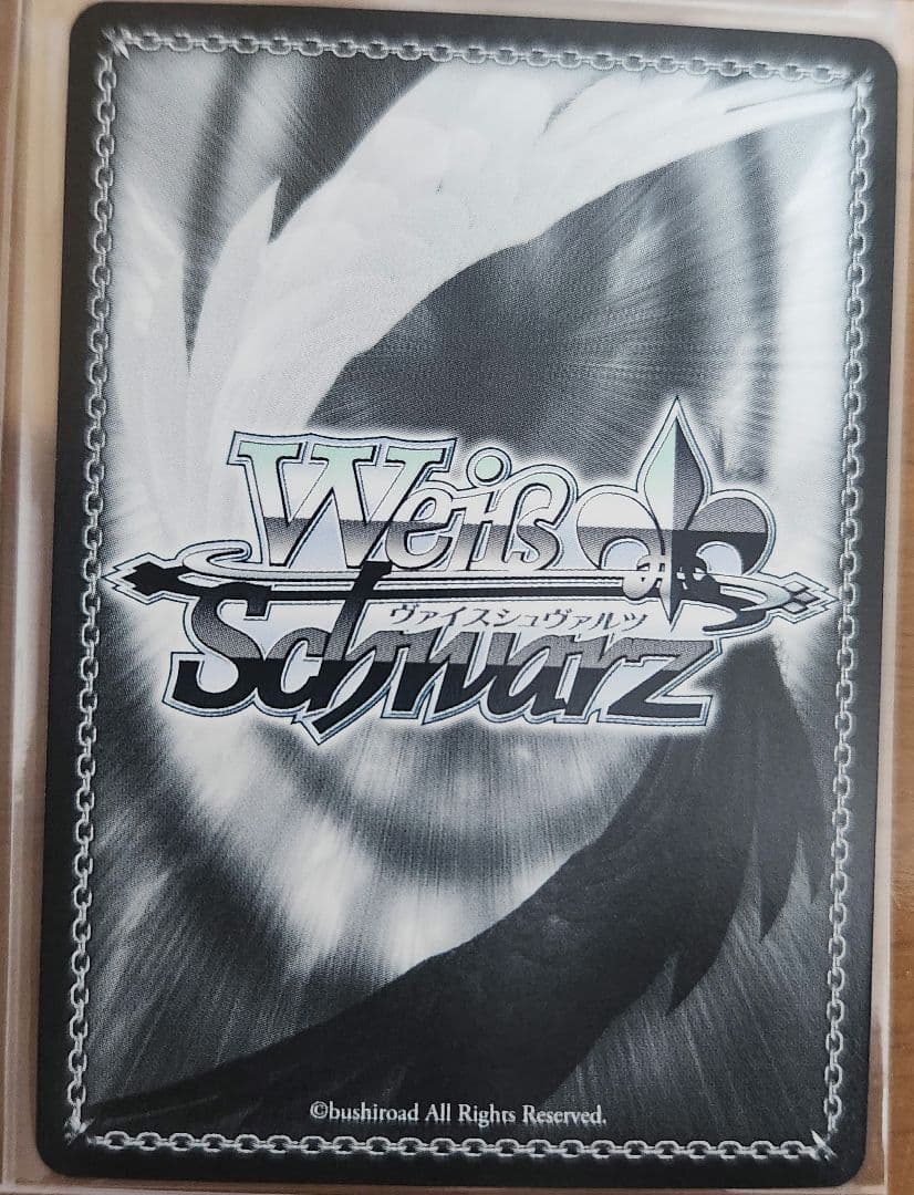 カードリスト ｜ ヴァイスシュヴァルツ｜Weiβ Schwarz ヴァイス