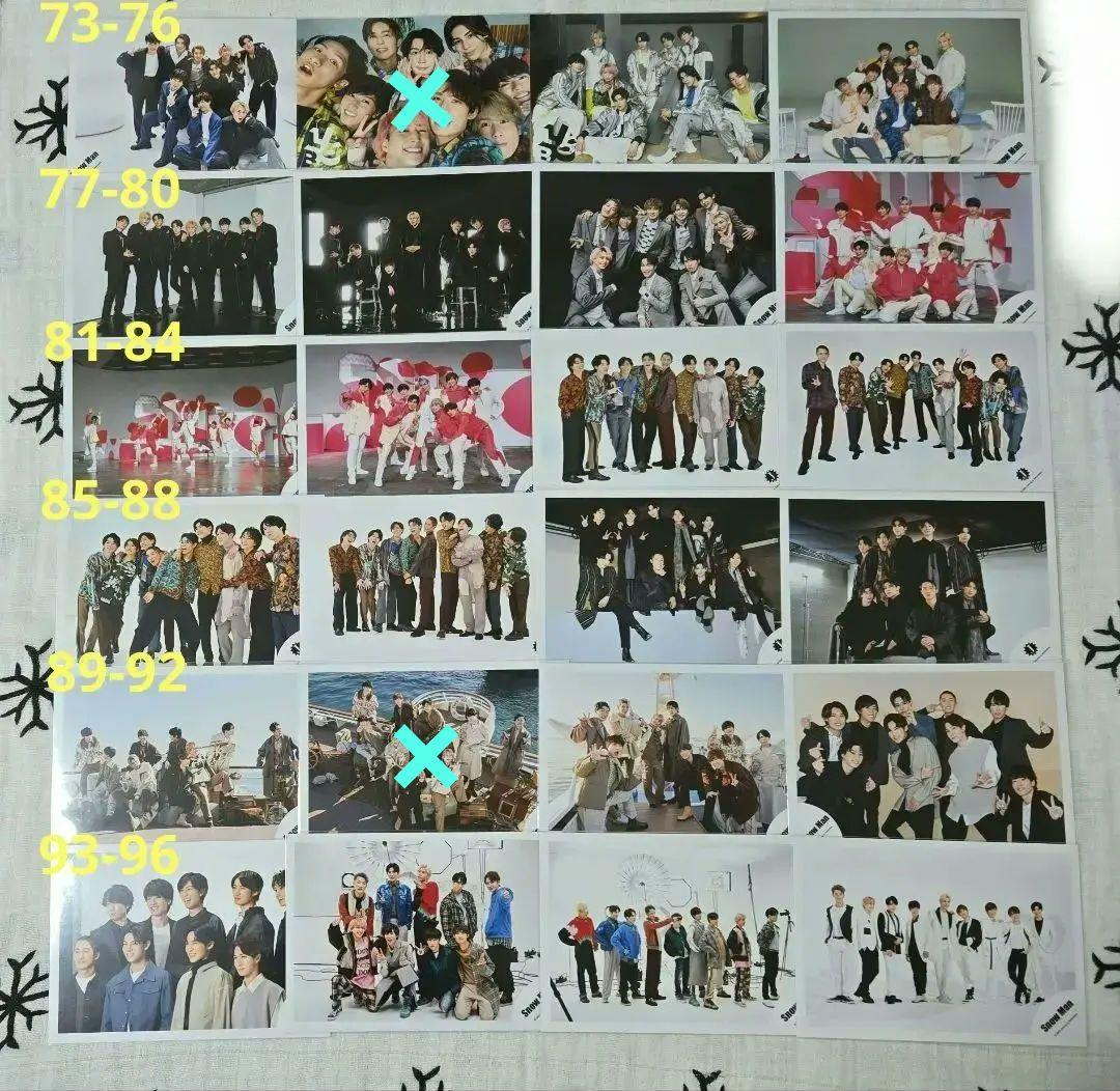  Man　集合　公式写真