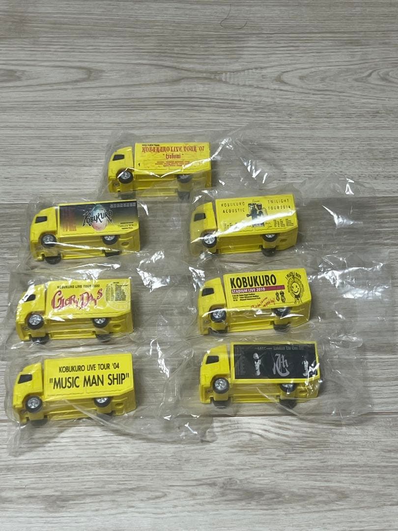 コブクロ　ツアートラック　２２台セット（おまけ付き）