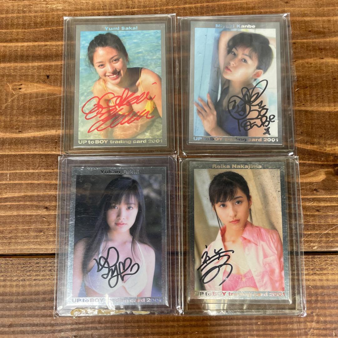 UP to BOY 直筆サイン　カード　コレクション　アイドル　レトロ　小池栄子