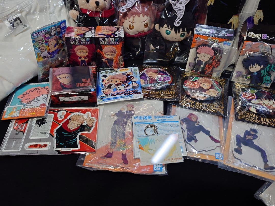 呪術廻戦 虎杖悠仁＆伏黒恵 マスコットぬい ベア Tシャツ他公式グッズ大量詰合せ