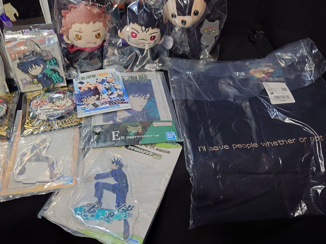 呪術廻戦 虎杖悠仁＆伏黒恵 マスコットぬい ベア Tシャツ他公式グッズ大量詰合せ