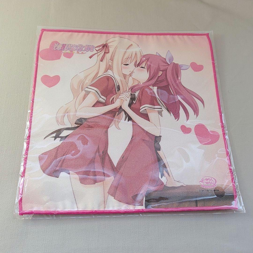 その花びらにくちづけを マイクロファイバータオル 4種セット