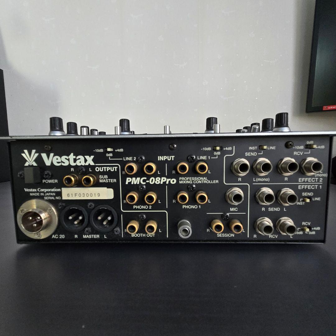 Vestax PMC-08 Pro 美品 ベスタクス DJミキサー 希少 レア