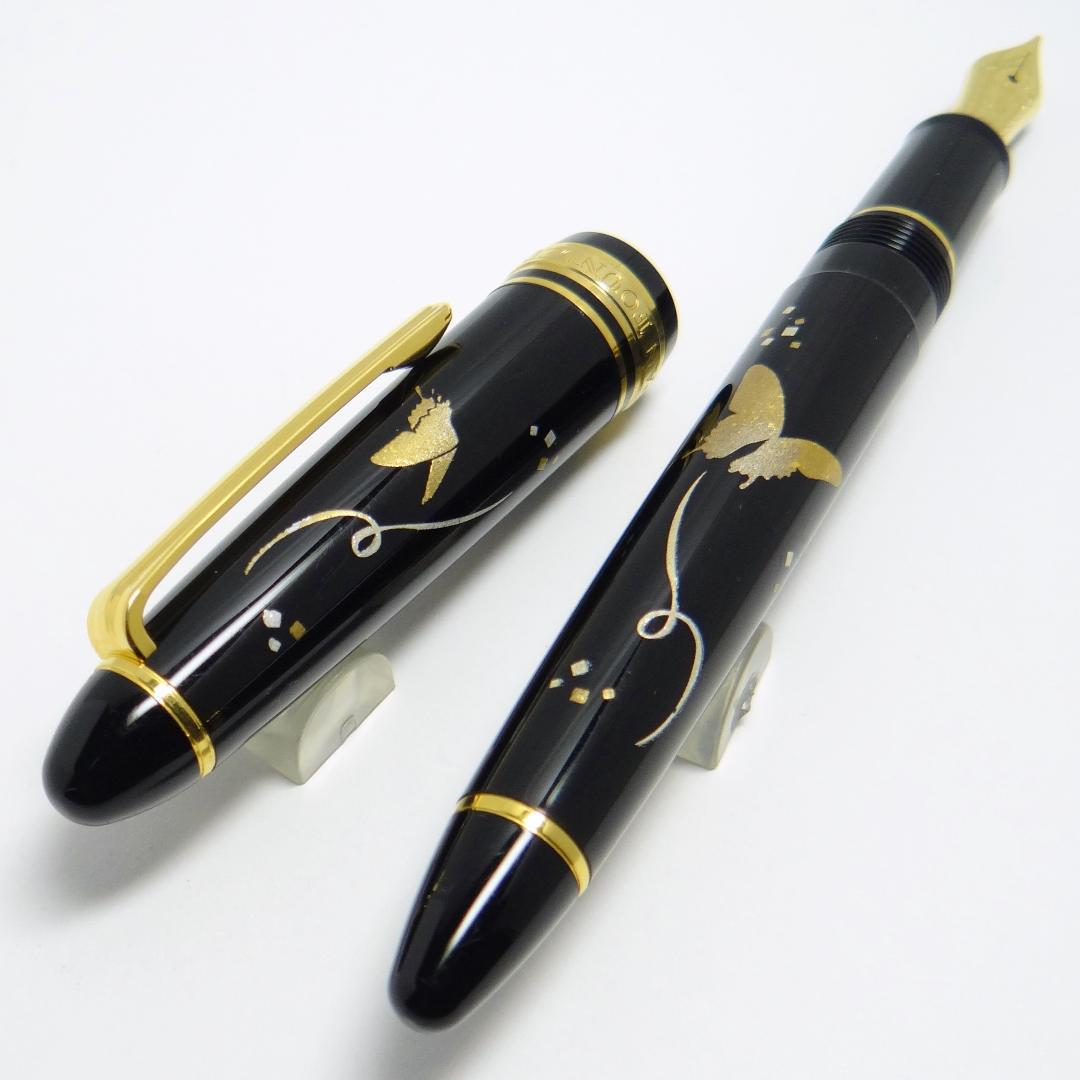 【買得！廃盤希少品・筆記良好】セーラー 蝶 万年筆 SAILOR 14K-M