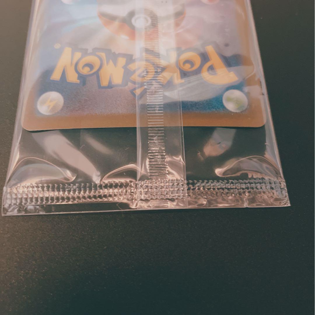 ビクティニ争奪戦 BWR プロモ