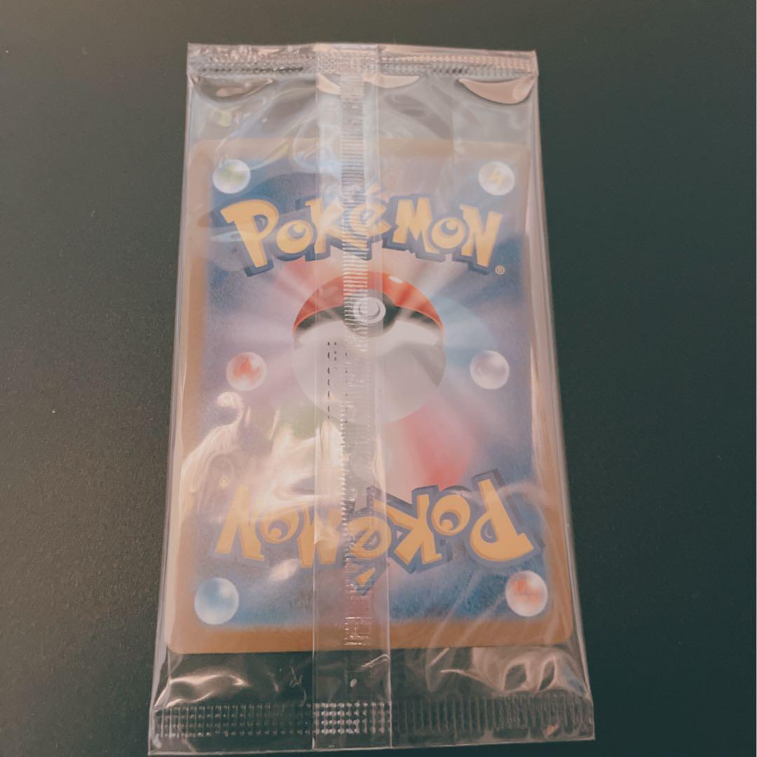 ビクティニ争奪戦 BWR プロモ