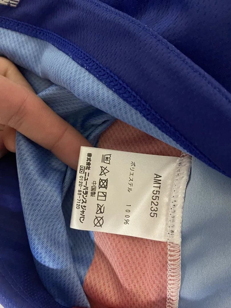 FC東京 安斎颯馬 ユニフォーム Lサイズ - メルカリ