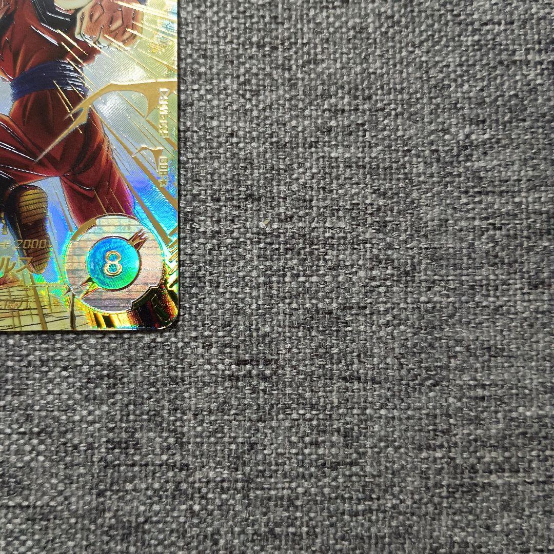 ドラゴンボールスーパーダイバーズ SDV6-025 孫悟空 パラレル