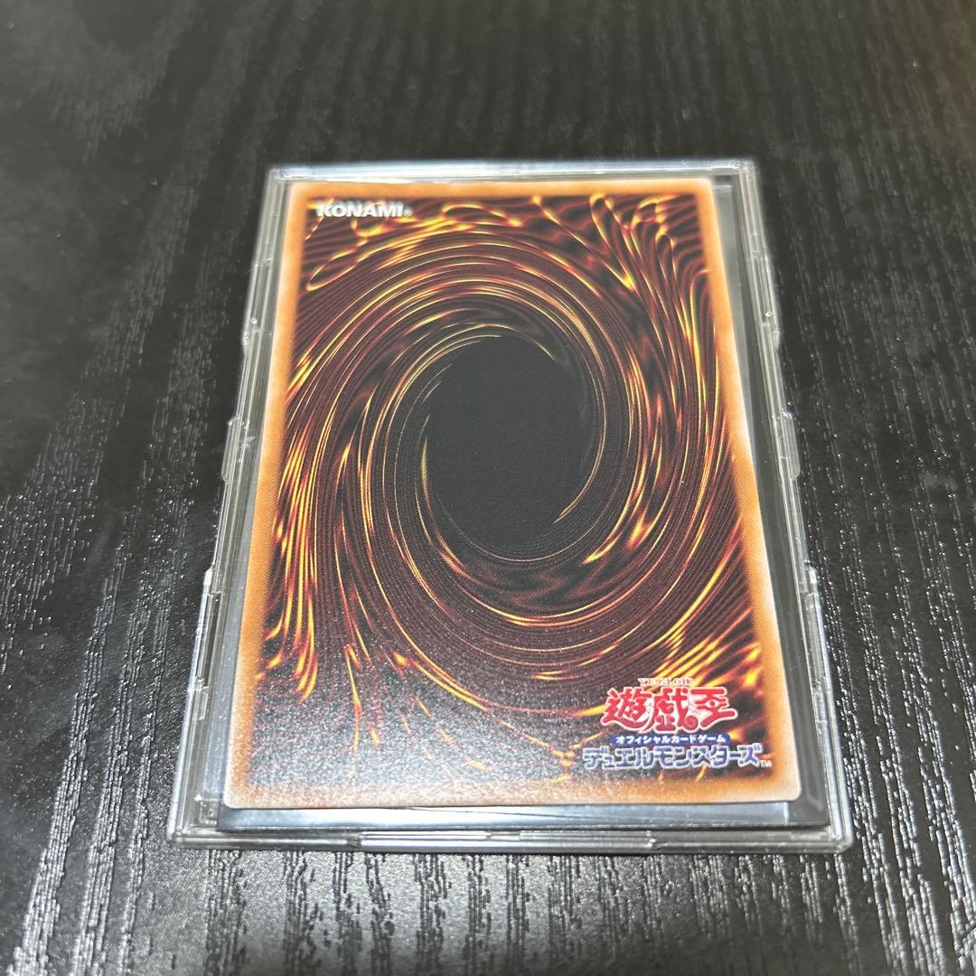 【遊戯王】ブラックマジシャンガール 25thレア初期イラストOCCU-IP002