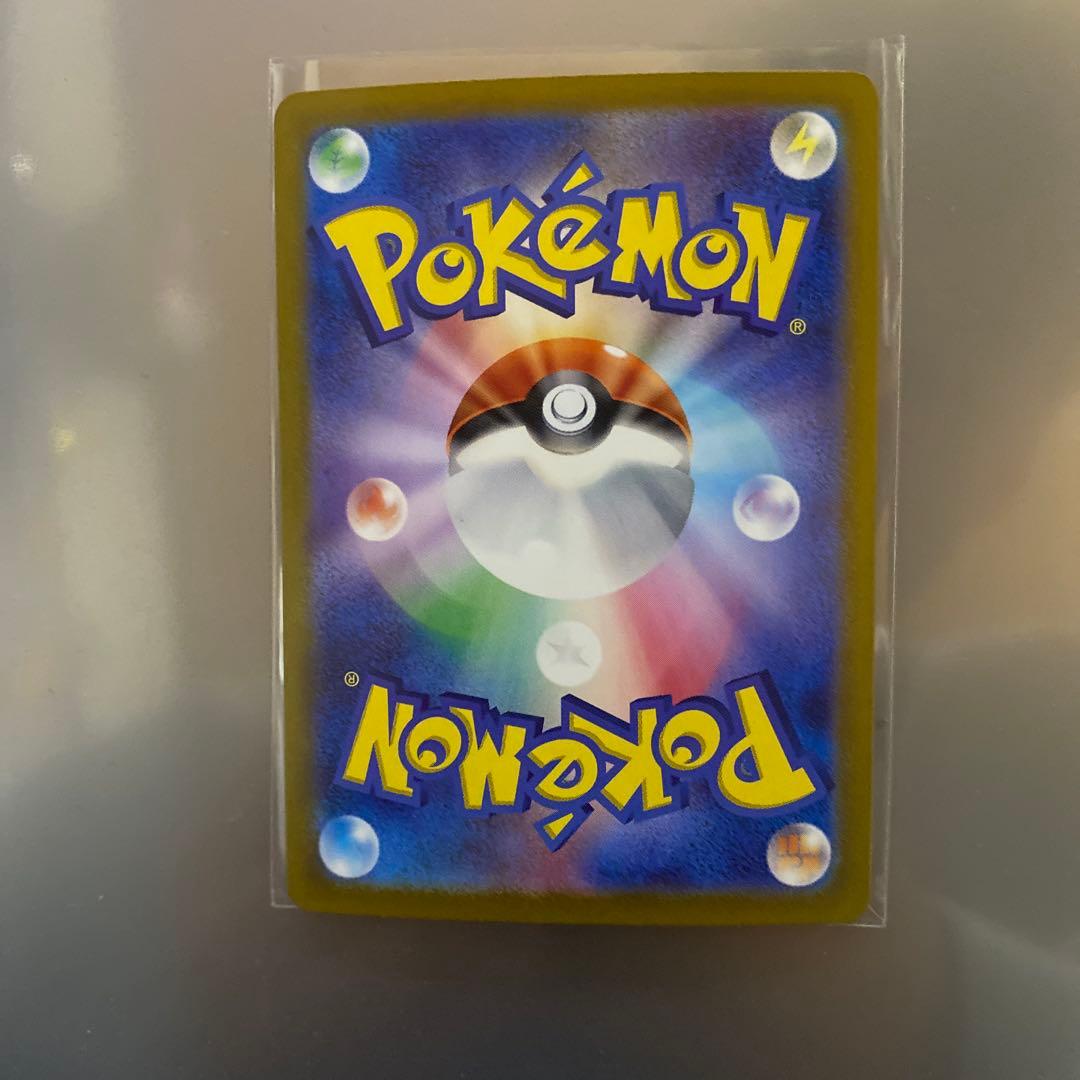 【新品未使用】ブラッキーex SAR テラスタルフェス