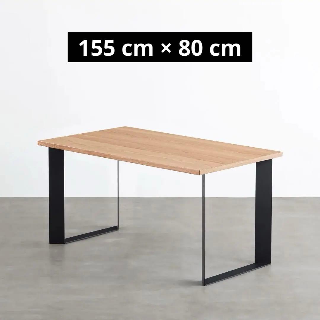 【値下げ】ホワイトオーク kanademono ダイニングテーブル【送料込み】