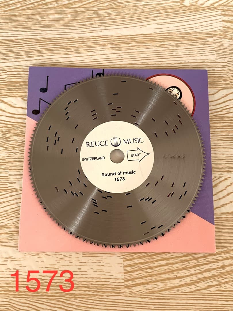 さくら様 リクエスト 7点 まとめ商品