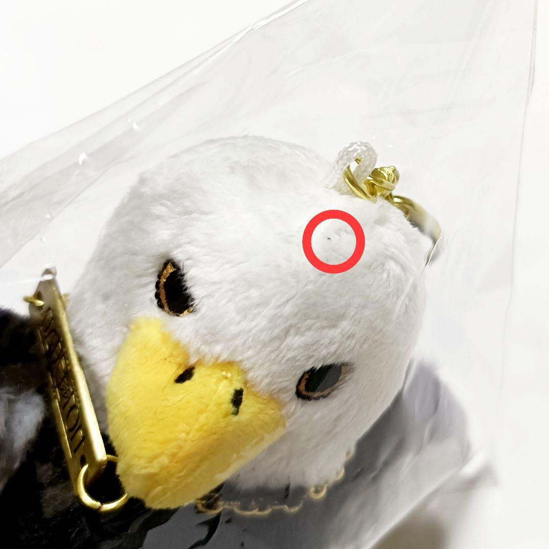 Mrs.GREEN APPLE 使いの鳥ぬいぐるみキーホルダー バベルの塔 使いの鳥