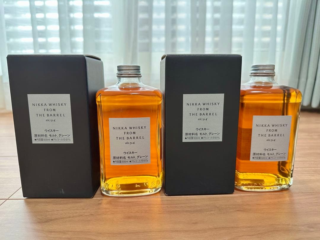 ☆2本セット☆フロムザバレル☆ニッカウイスキー☆フロム・ザ・バレル